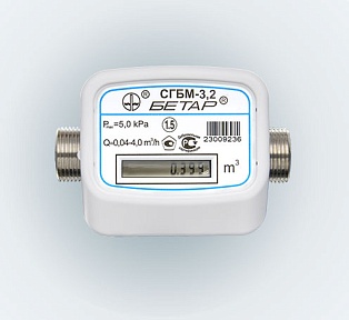 Счетчик газа Бетар СГБМ-3,2